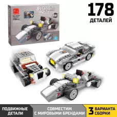 Конструктор «Гонка», 3 варианта сборки, 178 деталей Конструктор «Гонка», 3 варианта сборки, 178 деталей