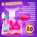 Игровой набор «Мамина помощница», с пылесосом и аксессуарами Игровой набор «Мамина помощница», с пылесосом и аксессуарами