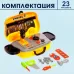 Игровой модуль «Мастерская на колёсах», 23 детали Игровой модуль «Мастерская на колёсах», 23 детали