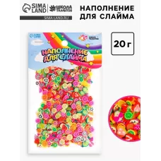 Декор для творчества, слайма и эпоксидной смолы «Наполнение для слаймов. Микс фруктов», 20 г Декор для творчества, слайма и эпоксидной смолы «Наполнение для слаймов. Микс фруктов», 20 г