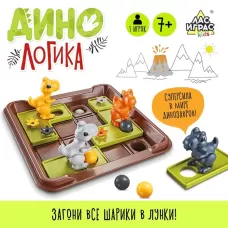 Логическая настольная игра для детей «Головоломка. Дино логика», 1 игрок, 7+ Логическая настольная игра для детей «Головоломка. Дино логика», 1 игрок, 7+