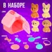 Игровой набор «Милые питомцы» Игровой набор «Милые питомцы»