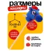 Мягкая игрушка «Конь - скакун», на палке, МИКС Мягкая игрушка «Конь - скакун», на палке, МИКС
