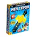 Конструктор «Меч героя», мягкий, 36 деталей Конструктор «Меч героя», мягкий, 36 деталей