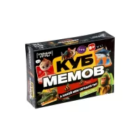Карточная игра «Куб мемов» 405177 Карточная игра «Куб мемов» 405177