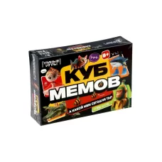 Карточная игра «Куб мемов» 405177 Карточная игра «Куб мемов» 405177