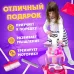 Игровой набор «Мамина помощница», с пылесосом и аксессуарами Игровой набор «Мамина помощница», с пылесосом и аксессуарами