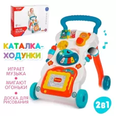 Развивающая каталка «Шагай и играй», световые и звуковые эффекты Развивающая каталка «Шагай и играй», световые и звуковые эффекты