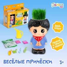 Набор для опытов «Весёлые прически: Мальчик», выращиваем травку Набор для опытов «Весёлые прически: Мальчик», выращиваем травку