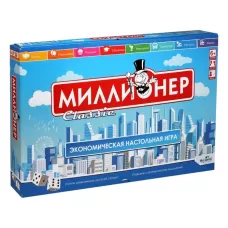 Настольная игра «Миллионер Classic. V2» Настольная игра «Миллионер Classic. V2»