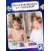 Настольная игра «Хитрослов», от 2 игроков, 8+ Настольная игра «Хитрослов», от 2 игроков, 8+