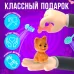 Игровой набор «Милые питомцы» Игровой набор «Милые питомцы»