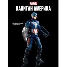 Игрушка, фигурка «Мстители. Капитан Америка» Игрушка, фигурка «Мстители. Капитан Америка»