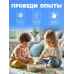 Детский набор для опытов «Эксперименты с гидрогелем», шарики - орбизы, 20 г Детский набор для опытов «Эксперименты с гидрогелем», шарики - орбизы, 20 г
