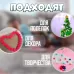 Набор текстильных деталей для декора «Бомбошки» 100 шт. набор, размер 1 шт. 0.6 см, цвет МИКС Набор текстильных деталей для декора «Бомбошки» 100 шт. набор, размер 1 шт. 0.6 см, цвет МИКС