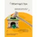 Стучалка - сортер «Гусеница», с молотком, МИКС Стучалка - сортер «Гусеница», с молотком, МИКС