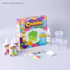 Большой набор для мальчиков 3 в 1 «Сделай слайм», 300 г Большой набор для мальчиков 3 в 1 «Сделай слайм», 300 г