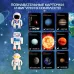 Космический проектор, свет Космический проектор, свет