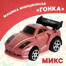 Машина инерционная «Гонка», МИКС Машина инерционная «Гонка», МИКС
