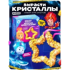 Выращивание кристалла «Фиксики. Симка», набор для опытов Выращивание кристалла «Фиксики. Симка», набор для опытов