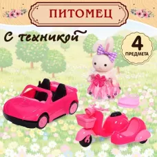 Машинка с питомцем «Зверята. Автолюбитель», с аксессуарами Машинка с питомцем «Зверята. Автолюбитель», с аксессуарами
