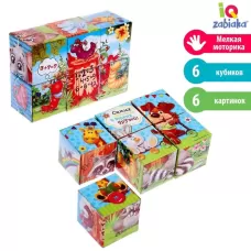 Кубики «Зверята», 6 шт., 3+ Кубики «Зверята», 6 шт., 3+