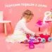 Игровой набор «Мамина помощница», с пылесосом и аксессуарами Игровой набор «Мамина помощница», с пылесосом и аксессуарами