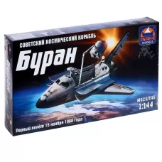 Сборная модель-ракета «Космический корабль Буран», Ark Modelis, 1:144, (14402) Сборная модель-ракета «Космический корабль Буран», Ark Modelis, 1:144, (14402)