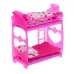 Кроватка для кукол «Игровой набор: Сладкие сны» Кроватка для кукол «Игровой набор: Сладкие сны»