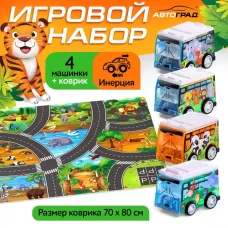Игровой набор «Зоопарк», 4 инерционные машинки, коврик-дорога Игровой набор «Зоопарк», 4 инерционные машинки, коврик-дорога