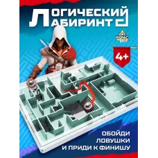 Настольная игра «Загадка лабиринта», 1-2 игрока, 4+ Настольная игра «Загадка лабиринта», 1-2 игрока, 4+