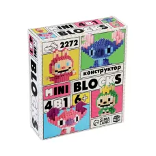 UNICON Конструктор "Mini Blocks. Веселые друзья", 4 в 1, 2272 деталей UNICON Конструктор "Mini Blocks. Веселые друзья", 4 в 1, 2272 деталей