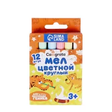 Мел школьный, цветной, набор 12 штук, круглый, в картонной коробке Мел школьный, цветной, набор 12 штук, круглый, в картонной коробке