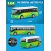 Автобус металлический «Междугородний», масштаб 1:64, цвет зелёный Автобус металлический «Междугородний», масштаб 1:64, цвет зелёный