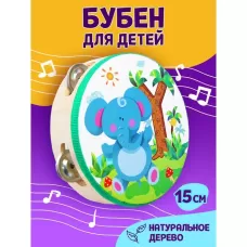 Бубен «Музыка» МИКС Бубен «Музыка» МИКС