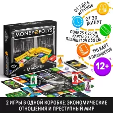 Настольная экономическая игра «MONEY POLYS. Мафия», 116 карт, 12+ Настольная экономическая игра «MONEY POLYS. Мафия», 116 карт, 12+