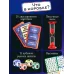 Настольная игра «Хитрослов», от 2 игроков, 8+ Настольная игра «Хитрослов», от 2 игроков, 8+