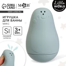 Игрушка для ванны M&B «Пингвинчик-брызгалка», силикон, МИКС Игрушка для ванны M&B «Пингвинчик-брызгалка», силикон, МИКС