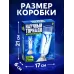 Набор для опытов «Научный торнадо», работает от мотора Набор для опытов «Научный торнадо», работает от мотора