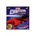 WOOW TOYS Игровой набор "Оружие Супергероя", стреляет водой WOOW TOYS Игровой набор "Оружие Супергероя", стреляет водой