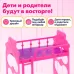 Аксессуары для кукол: кроватка двухъярусная «Малышка» Аксессуары для кукол: кроватка двухъярусная «Малышка»