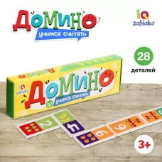 Домино «Учимся считать», пластик, 28 деталей Домино «Учимся считать», пластик, 28 деталей