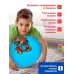 Мяч - прыгун с рожками, d=45 см, МИКС Мяч - прыгун с рожками, d=45 см, МИКС