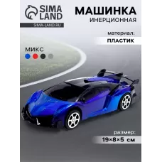 Машина инерционная «Купе», МИКС Машина инерционная «Купе», МИКС
