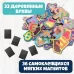 Азбука деревянная, на магнитах, буква: 6 см Азбука деревянная, на магнитах, буква: 6 см
