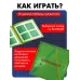 Геоборд «Математический планшет: Алфавит и цифры» с инструкцией по схемам, по методике Монтессори