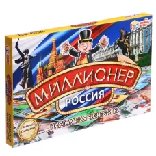 Настольная игра «Миллионер Россия» Настольная игра «Миллионер Россия»