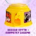 Автомат для конфет «Люблю конфетки» Автомат для конфет «Люблю конфетки»