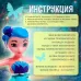 Кукла «Сказочная фея», летающая и парящая, МИКС Кукла «Сказочная фея», летающая и парящая, МИКС