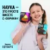 Набор для опытов «Живой магнит» Набор для опытов «Живой магнит»